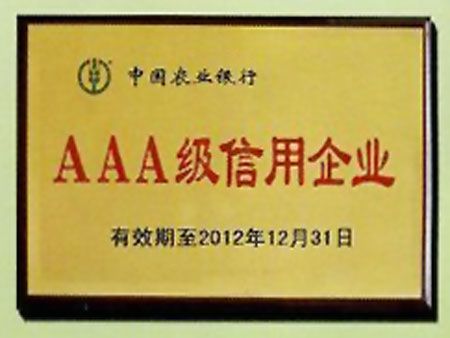 c(din)鿴Ԕ(x)Ϣ<br>(bio)}r(nng)I(y)yAAAI(y) xΔ(sh)4841