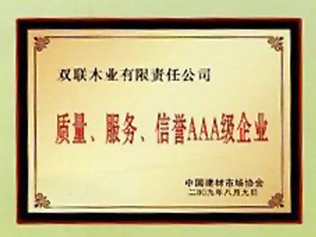 c(din)鿴Ԕ(x)Ϣ<br>(bio)}|(zh)(w)u(y)AAAI(y) xΔ(sh)4651